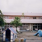 横浜市南浅間保育園の写真2