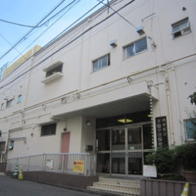 千駄ヶ谷保育園の写真2