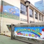 千駄ヶ谷保育園