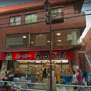 明日葉保育園蓮根園