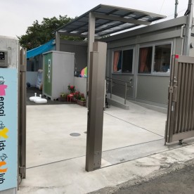 天才キッズクラブ楽遊館綱島園