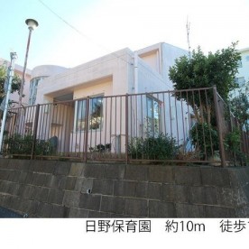 日野保育園の写真2
