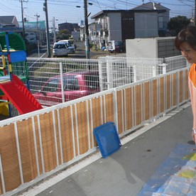 グローバルキッズ十日市場園