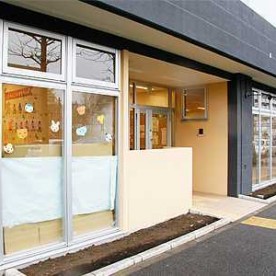 グローバルキッズ都筑ふれあいの丘園