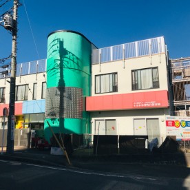 わおわお仲町台保育園