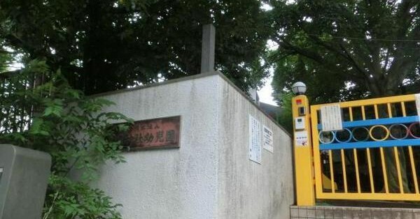 御霊神社保育園