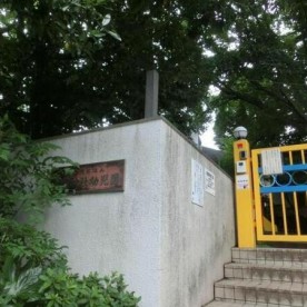 御霊神社保育園の写真2