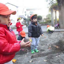 あい・あい保育園初台本町園