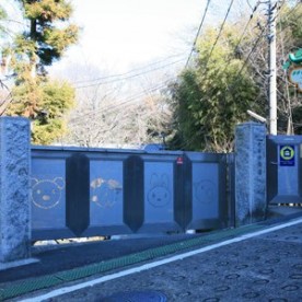 光明幼稚園
