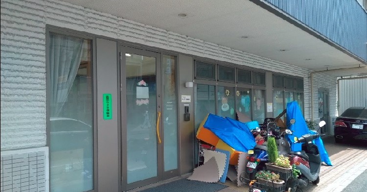 グローバルキッズ菊名園
