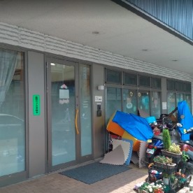 グローバルキッズ菊名園の写真2