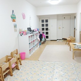 あいりす　新山下保育室