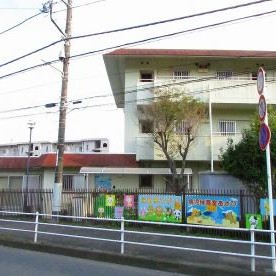 保育室　ひかり