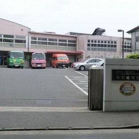 聖ケ丘教育福祉専門学校附属育和幼稚園