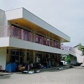 笹下南つくしんぼ保育園の写真3
