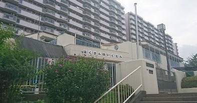 白山保育園