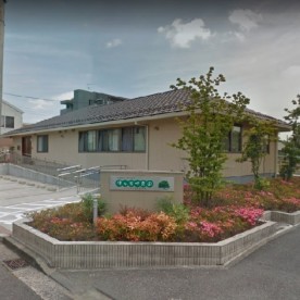 滝ヶ谷保育園