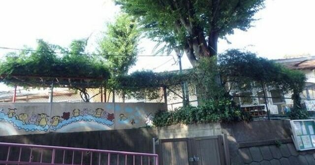 横浜市向台保育園