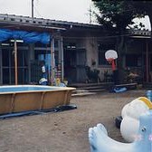 横浜市向台保育園の写真3