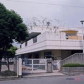 横浜市金沢さくら保育園の写真2