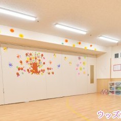 ウッズ保育園