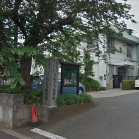 りんどう保育園