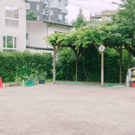 成城つくしんぼ保育園の写真3