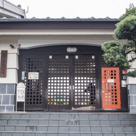 認定こども園　横浜あすか幼稚園の写真2