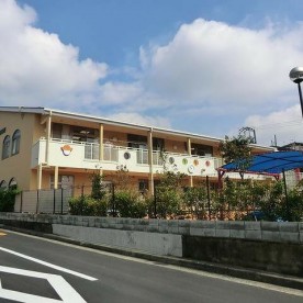 芹が谷ぴよっこ保育園
