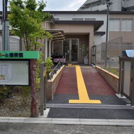 ゆうぽーと保育園