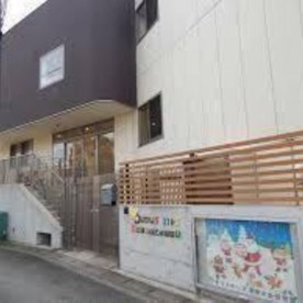 クオリスキッズ港南中央保育園
