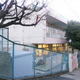 山王保育園