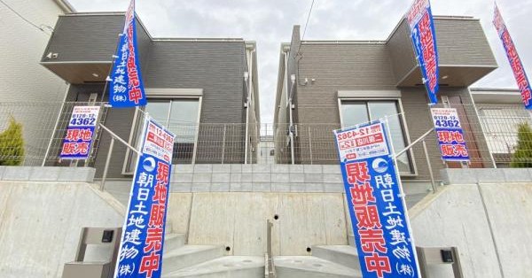 上白根幼稚園