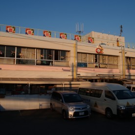 鹿島田幼稚園