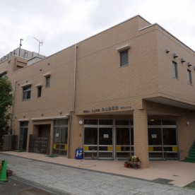 丸山幼稚園