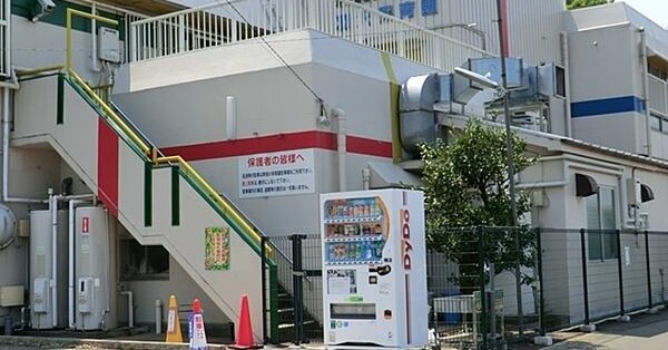 羽沢保育園