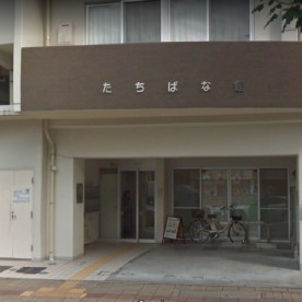 岩間保育園
