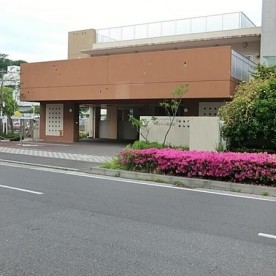 合歓の木保育園