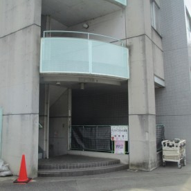 サンライズ向ヶ丘遊園保育室