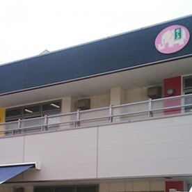 めぐみ保育園