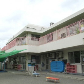 丸山台保育園