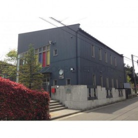 おおつな森の保育園