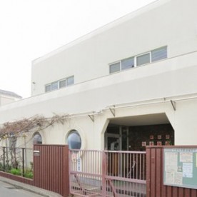 生麦保育園