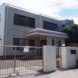 屏風ヶ浦保育園