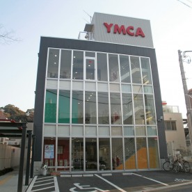 金沢八景ＹＭＣＡ保育園