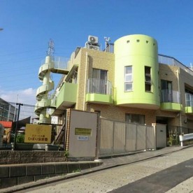 エミールの森ひばり保育園