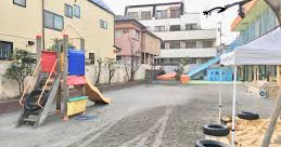 上十条南保育園
