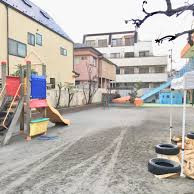 上十条南保育園の写真3