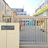 上十条南保育園の写真4