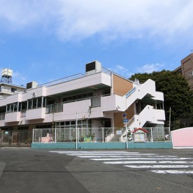 鶴見乳幼児福祉センター保育園